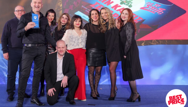 6 βραβεία για το BestPrice.gr στα e-Volution Awards 2025